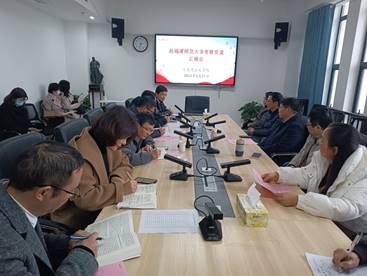 说明: C:\Users\Administrator\AppData\Local\Temp\WeChat Files\e48ebaba75a1ff55b34068c6677e6d3.jpg