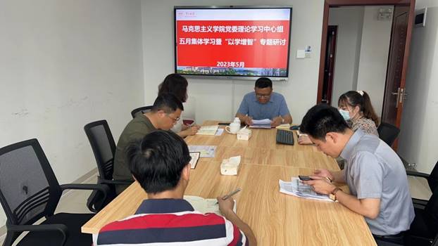 说明: C:\Users\Administrator\AppData\Local\Temp\WeChat Files\9360ed4e48c6d406c1ac2f439ebd983.jpg